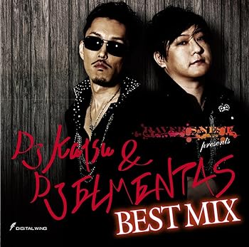【中古】RAVERS NEST presents DJ katsu & DJ ELEMENTAS BEST MIX|AJIMURA-SHOP