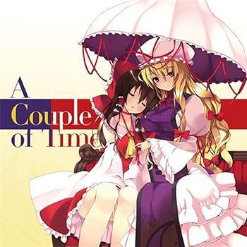 【中古】A Couple of Time[東方Project]