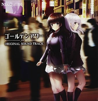 【中古】ゴールデンアワー Original Sound Track 84,957円