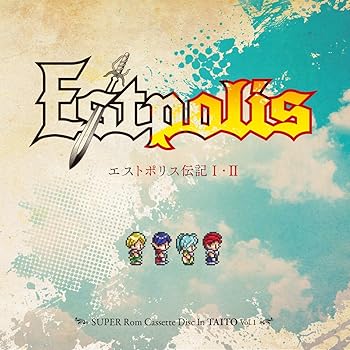 【中古】エストポリス伝記I・II -SUPER Rom Cassette Disc In TAITO Vol.1-