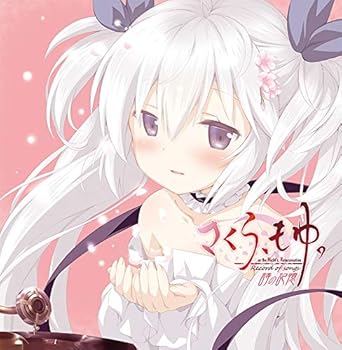 【中古】【LP盤(レコード)】さくら、もゆ。 -as the Night's, Reincarnation- 詩の記憶 Record of songs｜AJIMURA-SHOP