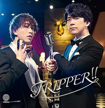 【中古】【未使用】「TRIPPER!!」 / Umake(伊東健人、中島ヨシキ)【初回限定盤】