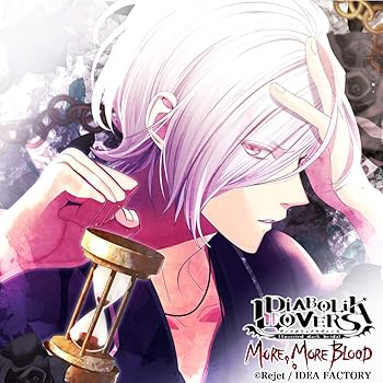 【中古】【未使用】DIABOLIK LOVERS MORE, MORE BLOOD Vol.7 逆巻スバル CV.近藤 隆(豪華版)|AJIMURA-SHOP