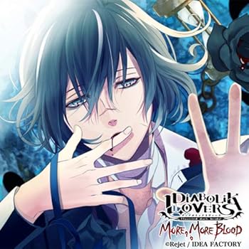 【中古】【未使用】DIABOLIK LOVERS MORE, MORE BLOOD Vol.10 無神アズサ CV.岸尾だいすけ(豪華版)|AJIMURA-SHOP