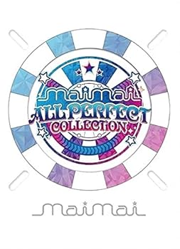 【中古】maimai ALL PERFECT COLLECTiON