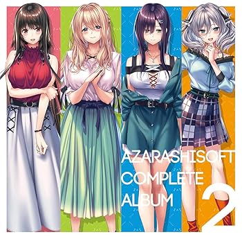 【中古】あざらしそふと コンプリートアルバム2