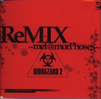 【中古】バイオハザード2 REMIX~met@morPhose~|AJIMURA-SHOP