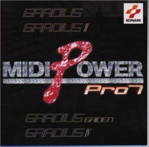【中古】MIDI POWER Pro7~「グラディウス」|AJIMURA-SHOP