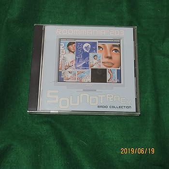 【中古】ROOMMANIA#203｜AJIMURA-SHOP
