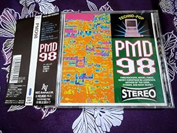 【中古】PMD98