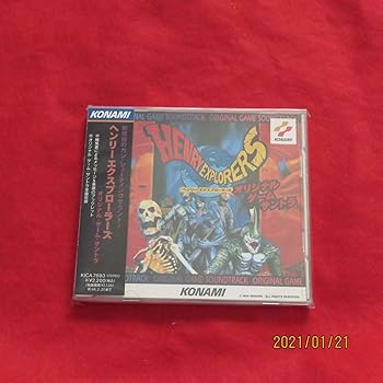 【中古】HENRYEXPLORERS