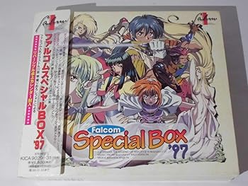 【中古】【未使用】ファルコムスペシャルBOX’97