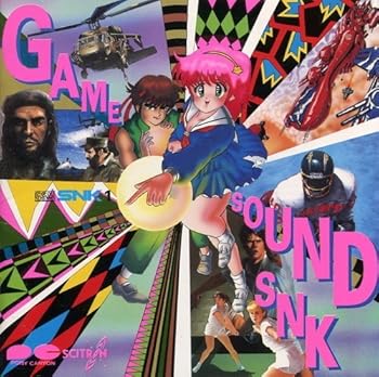 【中古】ゲームサウンドSNK｜AJIMURA-SHOP