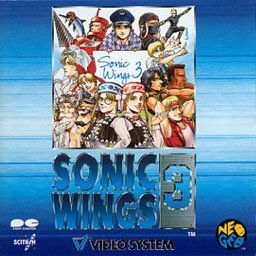 【中古】SONIC WINGS(3)