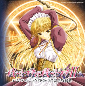 【中古】戦女神&戦女神II オリジナルサウンドトラックス完全収録盤