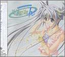 【中古】My Merry Maybe オリジナルサウンドトラック