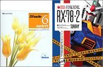 【中古】Shade 6 Spirit for Windows デジタルガンダムRX-78-2書籍付