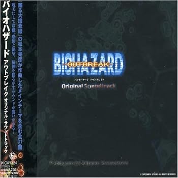 【中古】バイオハザード アウトブレイク オリジナルサウンドトラック|AJIMURA-SHOP