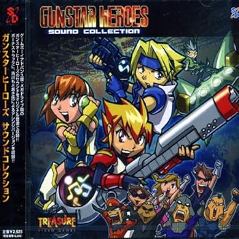 【中古】ガンスターヒーローズ サウンドコレクション