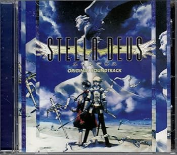 【中古】ステラデウス オリジナル・サウンドトラック