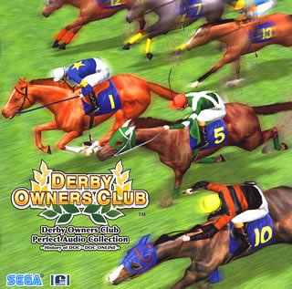 【中古】【未使用】DERBY OWNERS CLUB Perfect Audio Collection-History of DOC~DOC ONLINE-(初回限定盤)