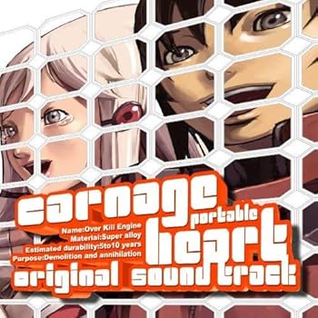 【中古】カルネージハート ポータブル オリジナル・サウンドトラック｜AJIMURA-SHOP