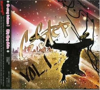 【中古】G-STEP