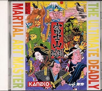 【中古】富士山バスター｜AJIMURA-SHOP