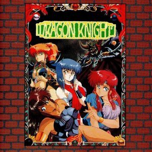 【中古】【未使用】ドラゴンナイト~水の宝王篇|AJIMURA-SHOP
