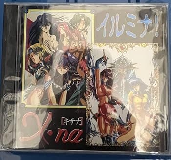【中古】X・na&イルミナ｜AJIMURA-SHOP