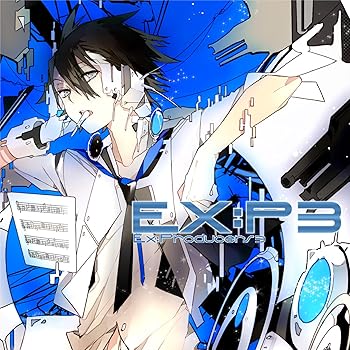 【中古】EX:P3 ~Ex:Producers3~ (ジャケットイラストレーター: スオウ)