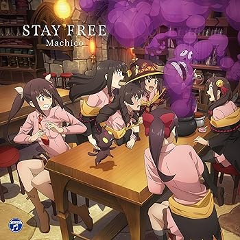 【中古】【未使用】TVアニメ『この素晴らしい世界に爆焔を！』オープニング・テーマ「STAY FREE」〔通常盤〕
