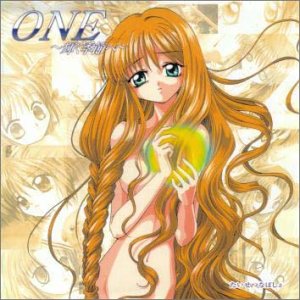 【中古】【未使用】ONE～輝く季節へ～(2)｜AJIMURA-SHOP