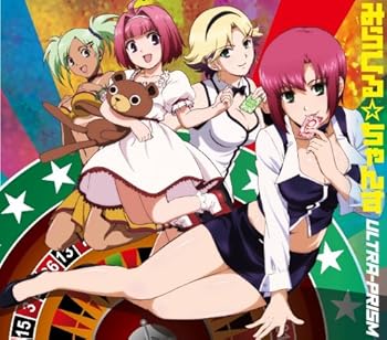 【中古】みらくる☆ちゃんす (アニメ『Rio -Rainbow Gate!-』ED主題歌)