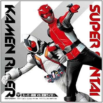 【中古】CDツイン　スーパー戦隊 VS 仮面ライダー