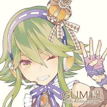 【中古】GUMI誕 -4th Anniversary- 7,425円