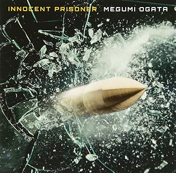 【中古】【未使用】innocent prisoner｜AJIMURA-SHOP