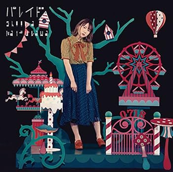 【中古】【未使用】パレイド(初回生産限定盤)(DVD付)