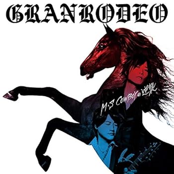 【中古】【未使用】「M・S COWBOYの逆襲」 (初回限定盤) (特典なし)