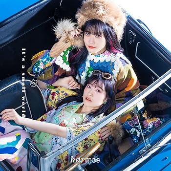 【中古】【未使用】harmoe 1stアルバム「It's a small world」(初回限定盤)(特典なし)|AJIMURA-SHOP