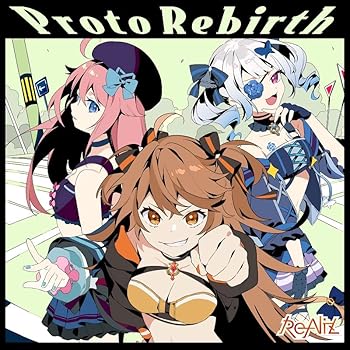 【中古】【未使用】Proto Rebirth