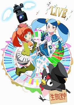 【中古】生放送アニメ「みならいディーバ(※生アニメ)」オープニングテーマ「Run Diva Run」画像
