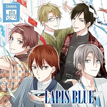 【中古】【未使用】ALIVE SOARA 花鳥風月「鳥」編