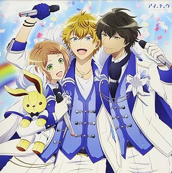 【中古】一番星(通常盤)(CD)