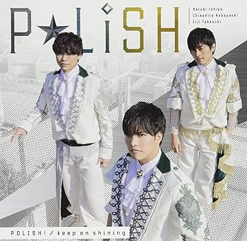【中古】【未使用】POLISH! 銀盤｜AJIMURA-SHOP
