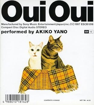 【中古】【未使用】Oui Oui