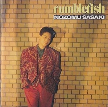 【中古】【未使用】runblefish
