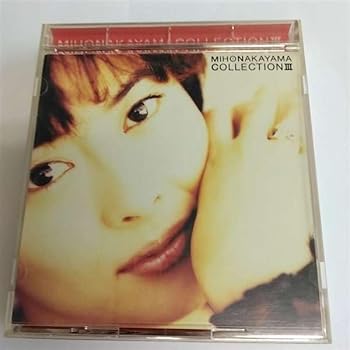 【中古】【未使用】CollectionIII - 中山美穂