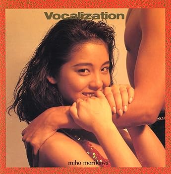 【中古】【未使用】Vocalization