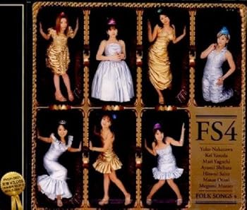 【中古】【未使用】FOLK SONGS 4